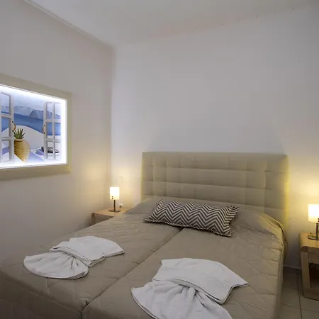 Erato Lejlighedshotel Fira (Santorini)