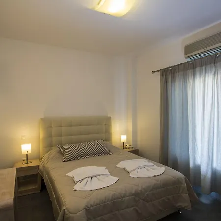 Lejlighedshotel Erato Fira (Santorini)