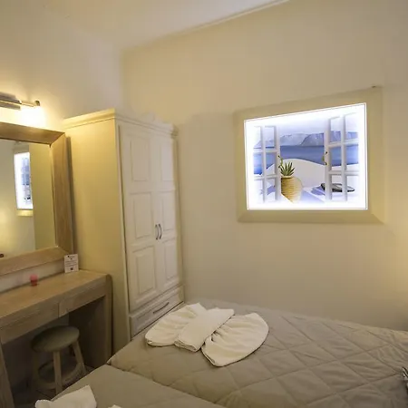 Lejlighedshotel Erato Fira (Santorini)