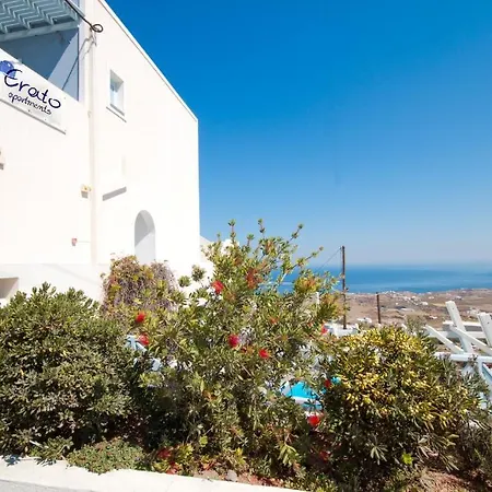 Lejlighedshotel Erato 3*